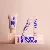 Cosmetic Packaging